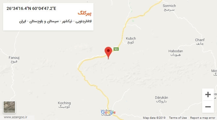 روستای پیرکلگ بر روی نقشه