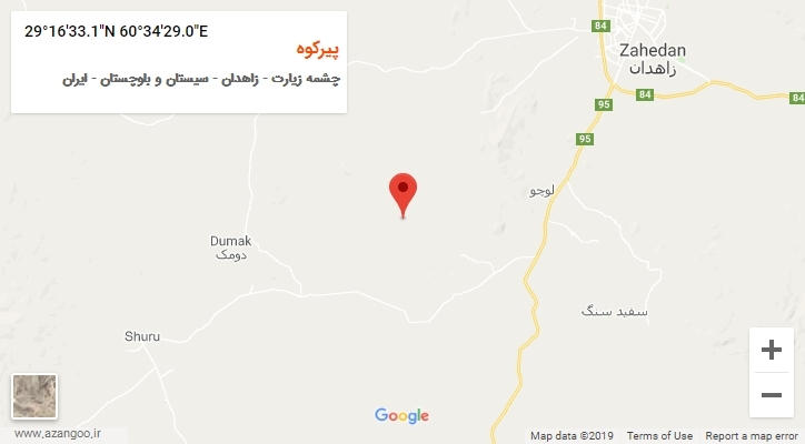 روستای پیرکوه بر روی نقشه