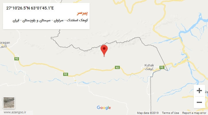 روستای پیرسر بر روی نقشه