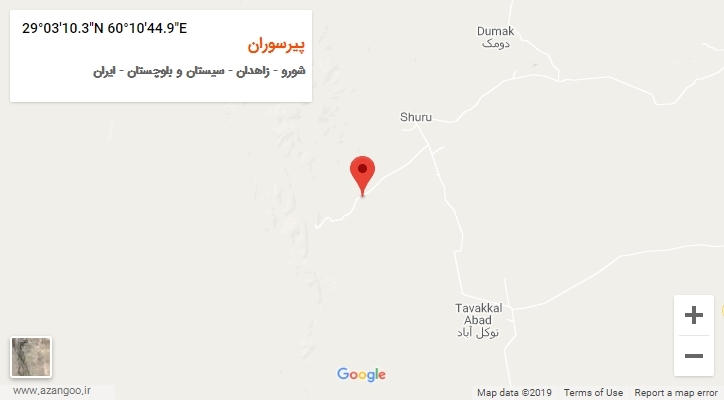 روستای پیرسوران بر روی نقشه