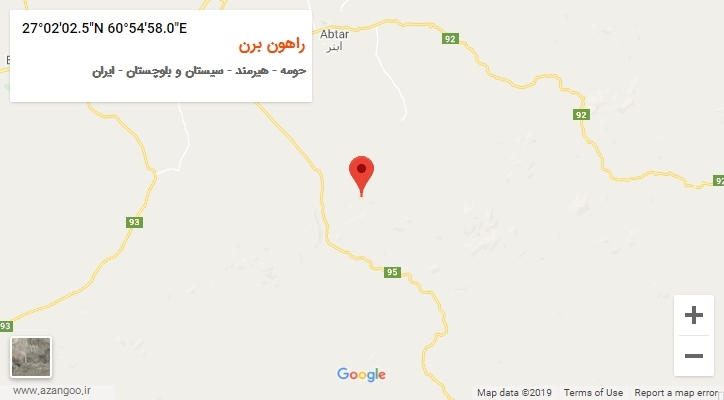 روستای راهون برن بر روی نقشه