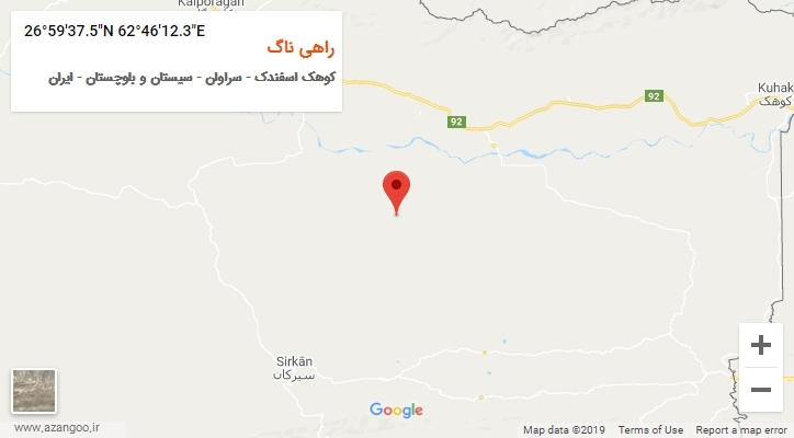 روستای راهی ناگ بر روی نقشه