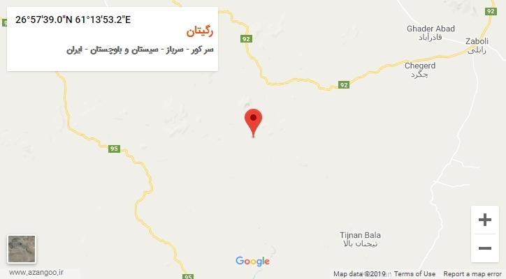 روستای رگیتان بر روی نقشه