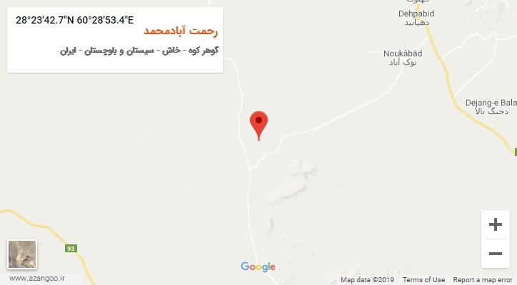 روستای رحمت آبادمحمد بر روی نقشه