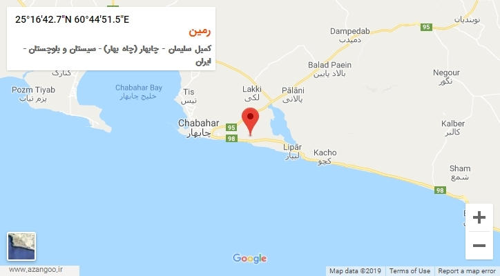 روستای رمین بر روی نقشه