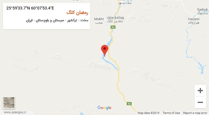 روستای رمضان کلگ بر روی نقشه