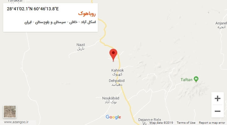 روستای روباهوک بر روی نقشه