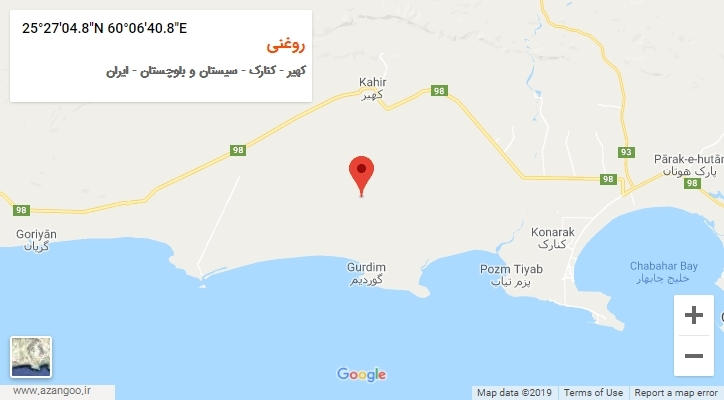 روستای روغنی بر روی نقشه