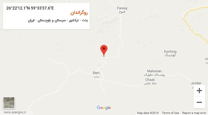 روستای روگراندان بر روی نقشه