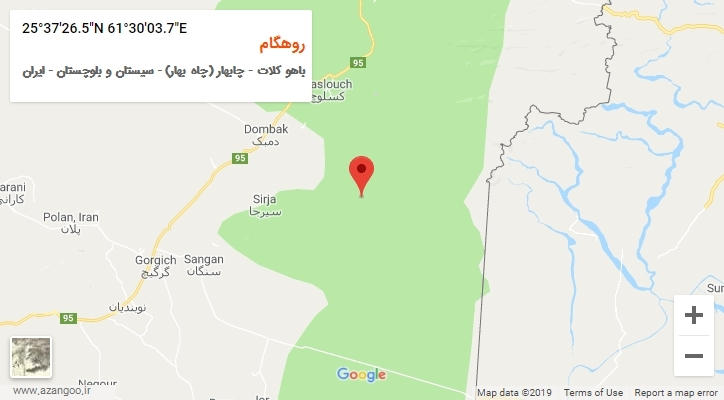 روستای روهگام بر روی نقشه