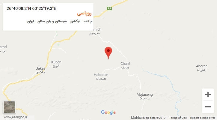 روستای روپاسی بر روی نقشه