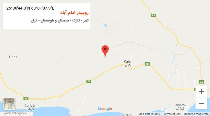 روستای روییدر امام آباد بر روی نقشه