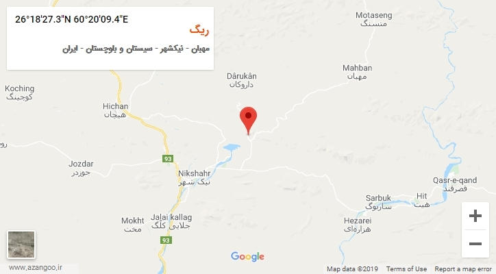 روستای ریگ بر روی نقشه