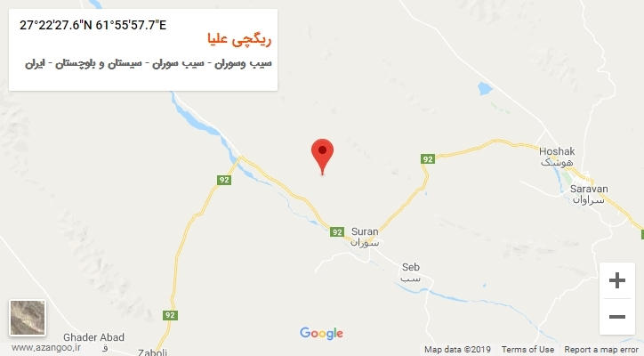 روستای ریگچی علیا بر روی نقشه
