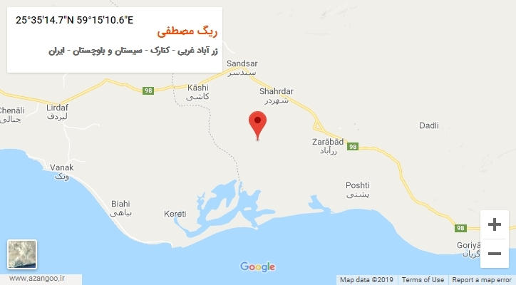 روستای ریگ مصطفی بر روی نقشه