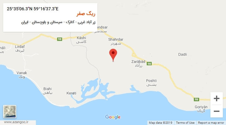 روستای ریگ صفر بر روی نقشه