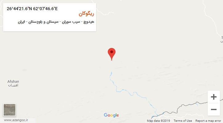 روستای ریگوکان بر روی نقشه