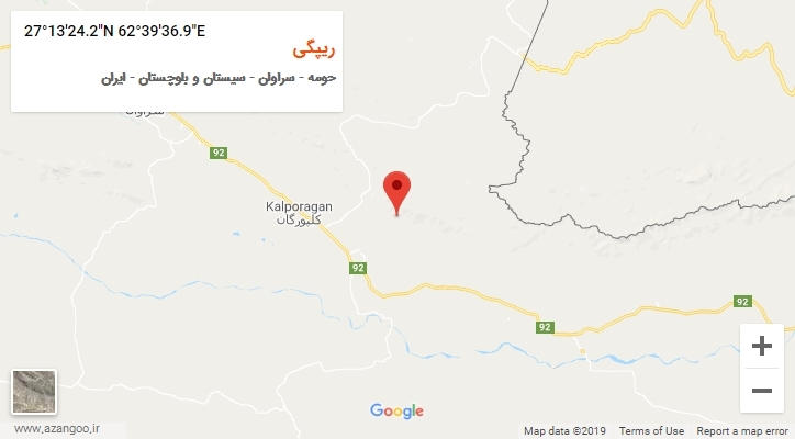 روستای ریپگی بر روی نقشه