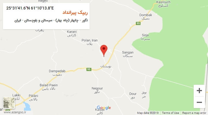 روستای ریپک پیرانداد بر روی نقشه