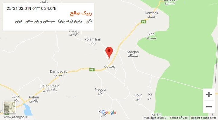 روستای ریپک صالح بر روی نقشه