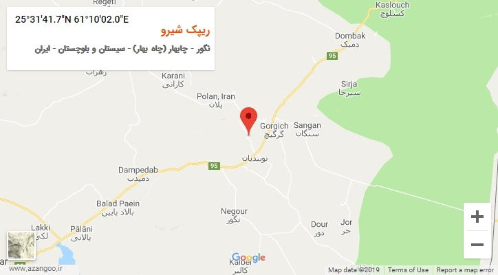 روستای ریپک شیرو بر روی نقشه