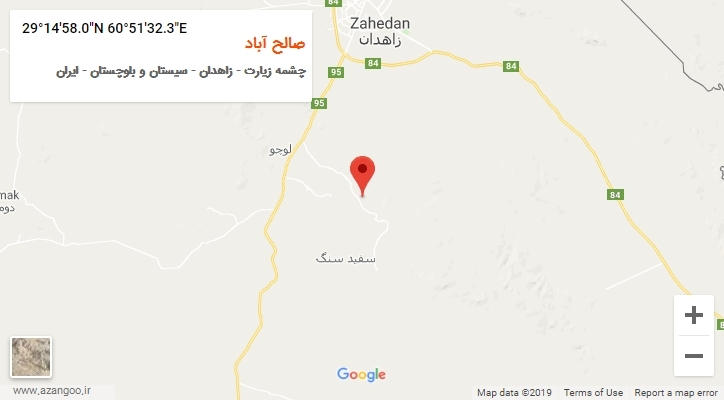 روستای صالح آباد بر روی نقشه