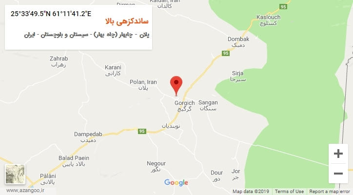 روستای ساندکزهی بالا بر روی نقشه