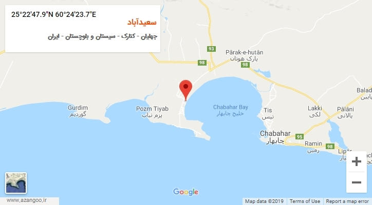 روستای سعیدآباد بر روی نقشه