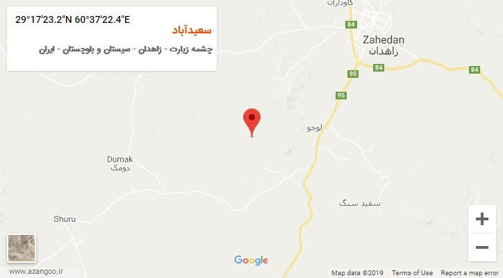 روستای سعیدآباد بر روی نقشه