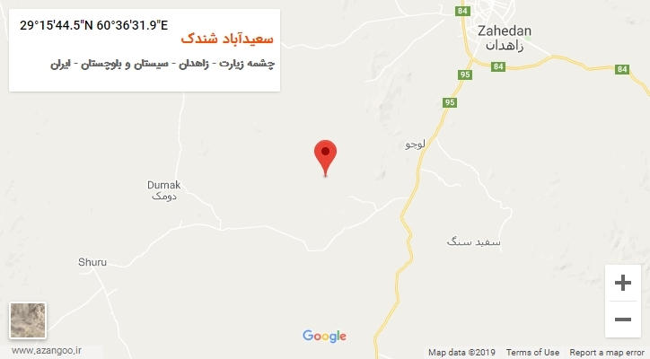 روستای سعیدآباد شندک بر روی نقشه