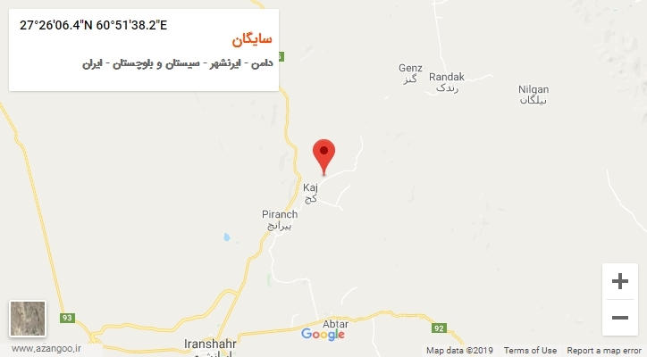 روستای سایگان بر روی نقشه