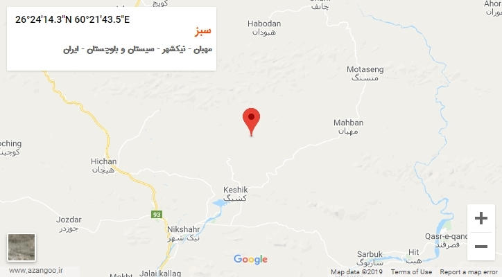 روستای سبز بر روی نقشه