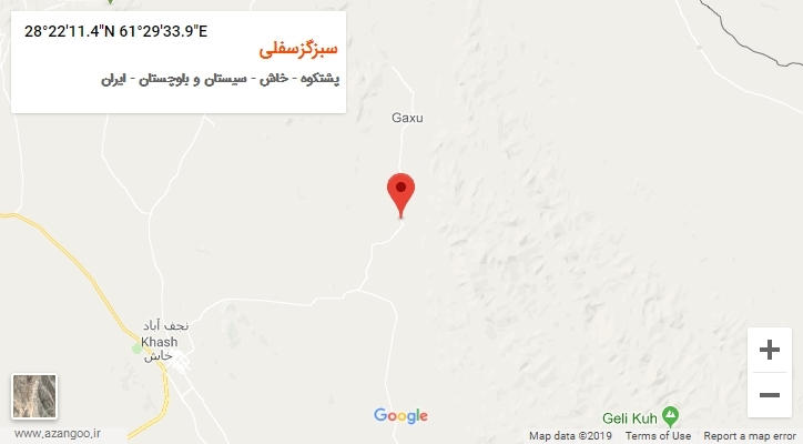 روستای سبزگزسفلی بر روی نقشه