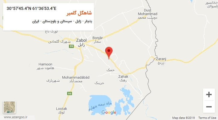 روستای شاهگل گلمیر بر روی نقشه