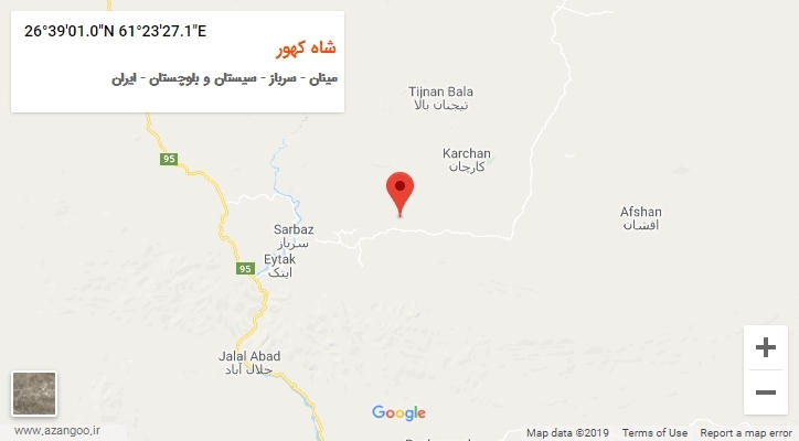 روستای شاه کهور بر روی نقشه