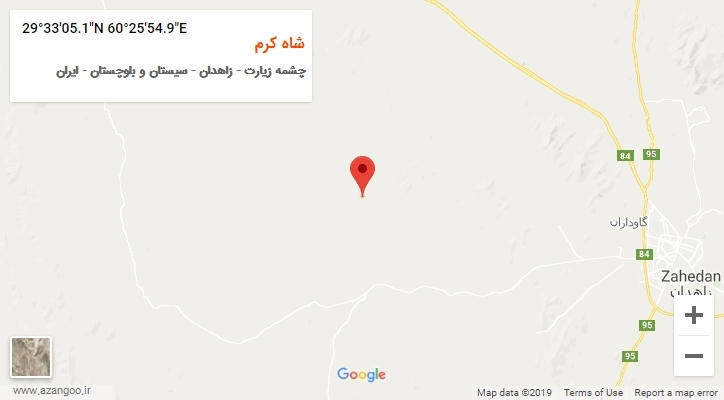 روستای شاه کرم بر روی نقشه