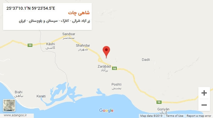 روستای شاهی چات بر روی نقشه
