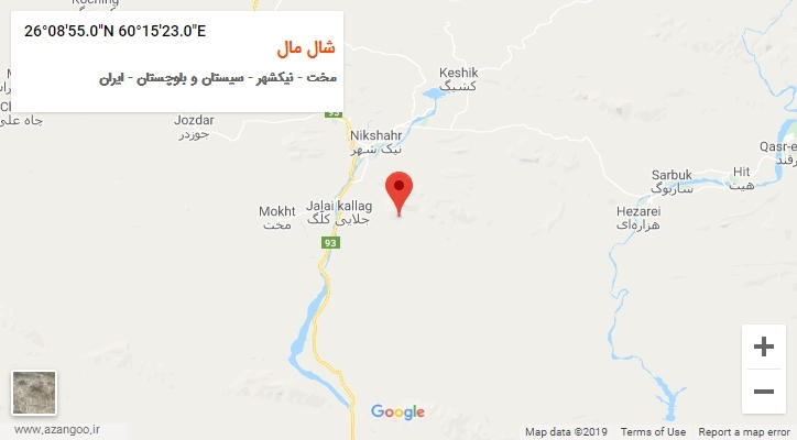 روستای شال مال بر روی نقشه