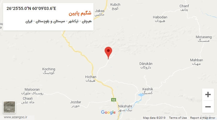 روستای شگیم پایین بر روی نقشه
