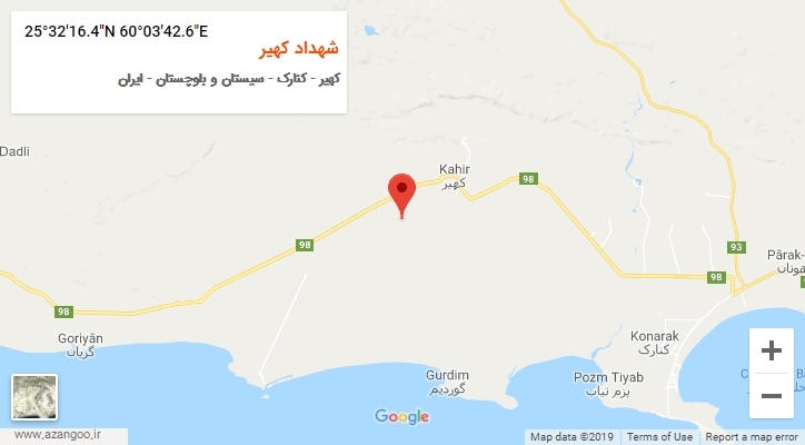 روستای شهداد کهیر بر روی نقشه
