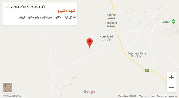 روستای شهدادشیرو بر روی نقشه