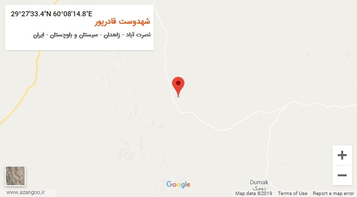 روستای شهدوست قادرپور بر روی نقشه