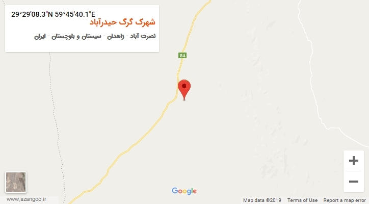روستای شهرک گرگ حیدرآباد بر روی نقشه