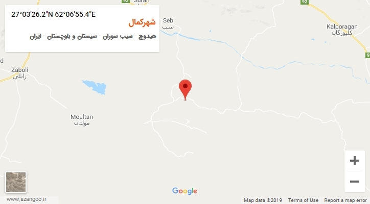 روستای شهرکمال بر روی نقشه