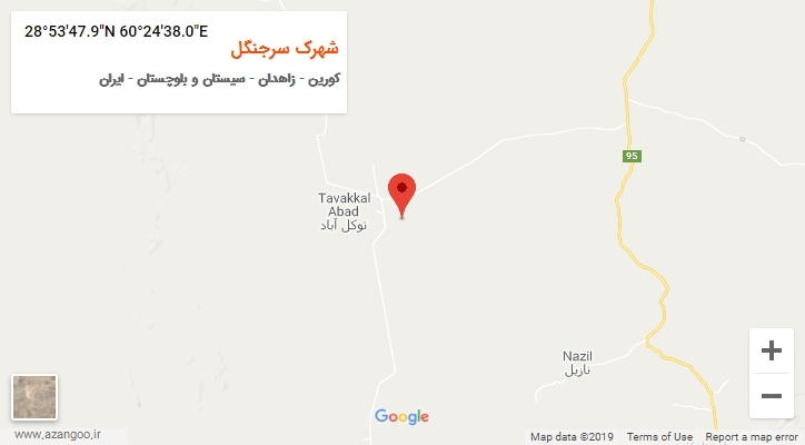 روستای شهرک سرجنگل بر روی نقشه