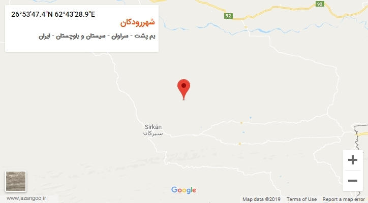 روستای شهررودکان بر روی نقشه
