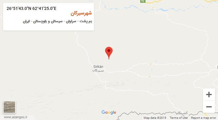 روستای شهرسیرکان بر روی نقشه