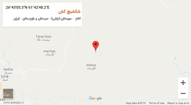 روستای شکشیج کش بر روی نقشه