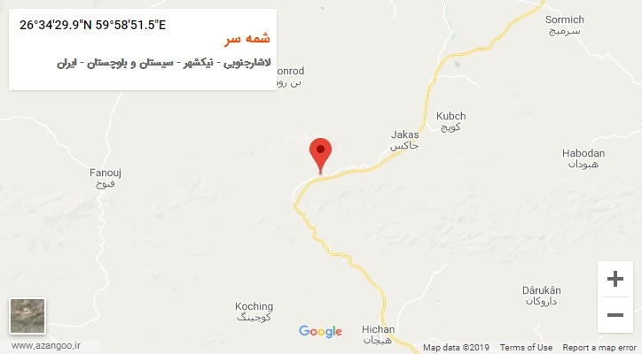 روستای شمه سر بر روی نقشه