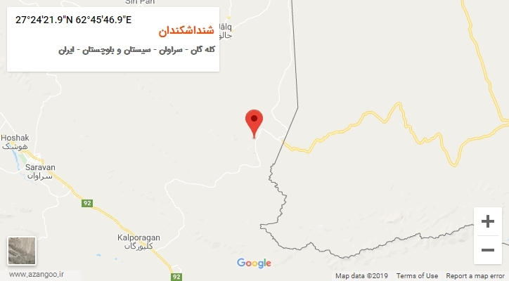 روستای شنداشکندان بر روی نقشه